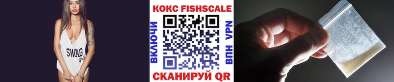Кокаин Боливия  Суровикино 