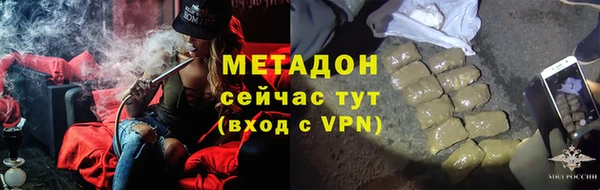 гашиш Алексин