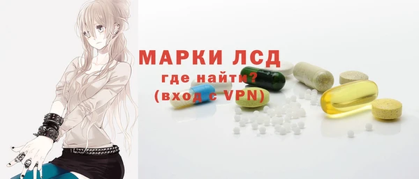 гашиш Алексин