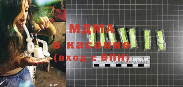 гашиш Алексин