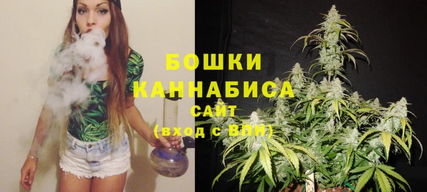 MDMA Premium VHQ Покровск