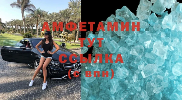 гашиш Алексин