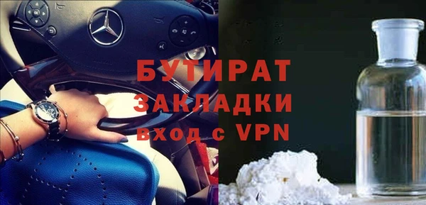 гашиш Алексин