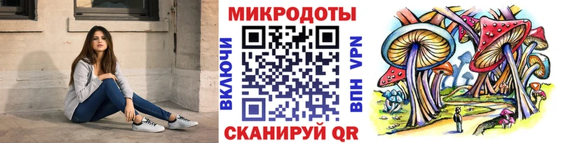 сайты даркнета какой сайт  Суровикино  Псилоцибиновые грибы Magic Shrooms 